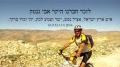 תמונה ממוזערת לגרסה מתאריך 15:45, 16 ביוני 2017