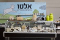 תמונה ממוזערת לגרסה מתאריך 18:00, 20 בפברואר 2014