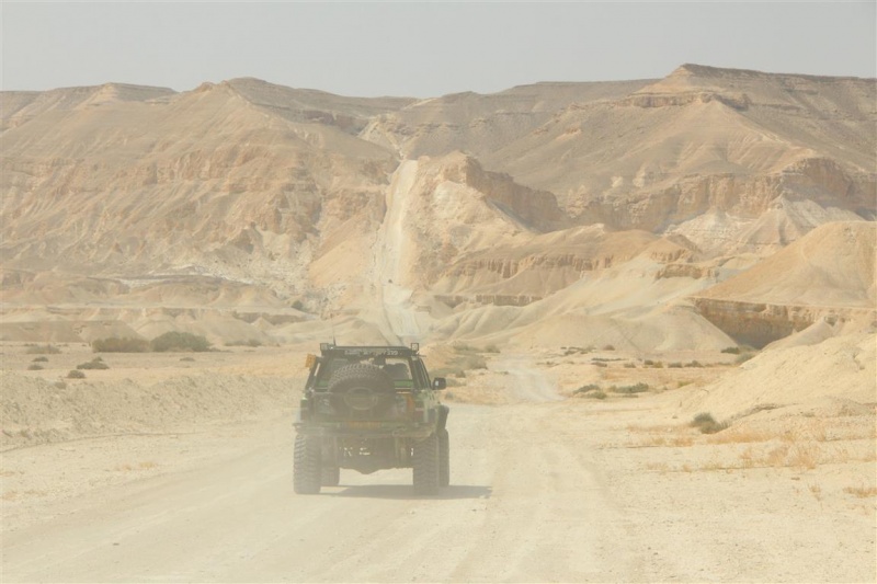 קובץ:בדרך לזיק המזיק.JPG