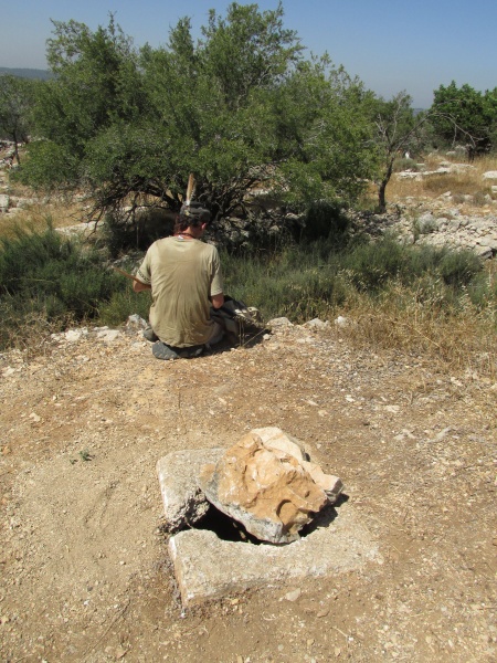 קובץ:בורורועה.JPG