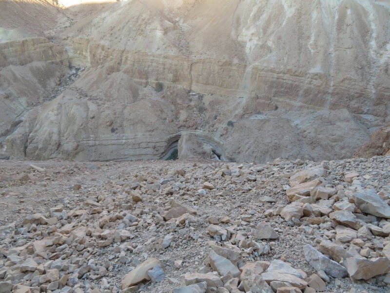 קובץ:דרדרתמעלהסמרה.jpg