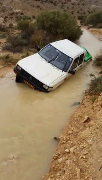 קובץ:הבור בחורף.jpg