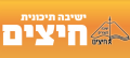 תמונה ממוזערת לגרסה מתאריך 20:33, 23 בספטמבר 2015