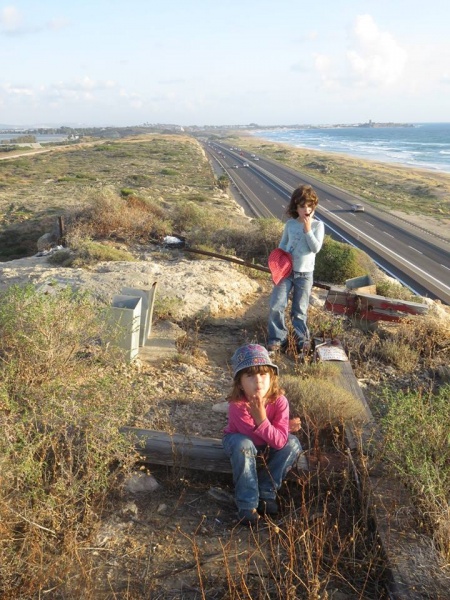 קובץ:כסאתלקרע.jpg