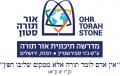 תמונה ממוזערת לגרסה מתאריך 10:10, 22 בספטמבר 2016