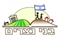 תמונה ממוזערת לגרסה מתאריך 08:15, 13 בנובמבר 2015