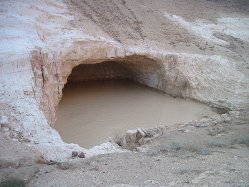 קובץ:מאגרתעטין.JPG