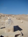 תמונה ממוזערת לגרסה מתאריך 09:05, 15 בספטמבר 2016