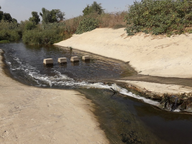 קובץ:מגלשמיםשבורשרק.jpg