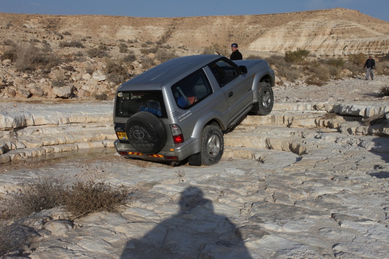 קובץ:מדרגת ערוד המדורגת.jpg