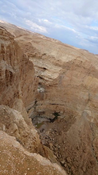 קובץ:מפל חבר ועין חבר.jpg