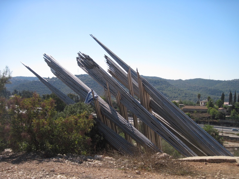 קובץ:משב.JPG