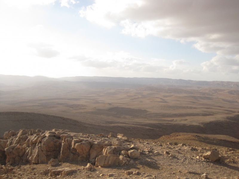 קובץ:פנורמה הר עריף.jpg