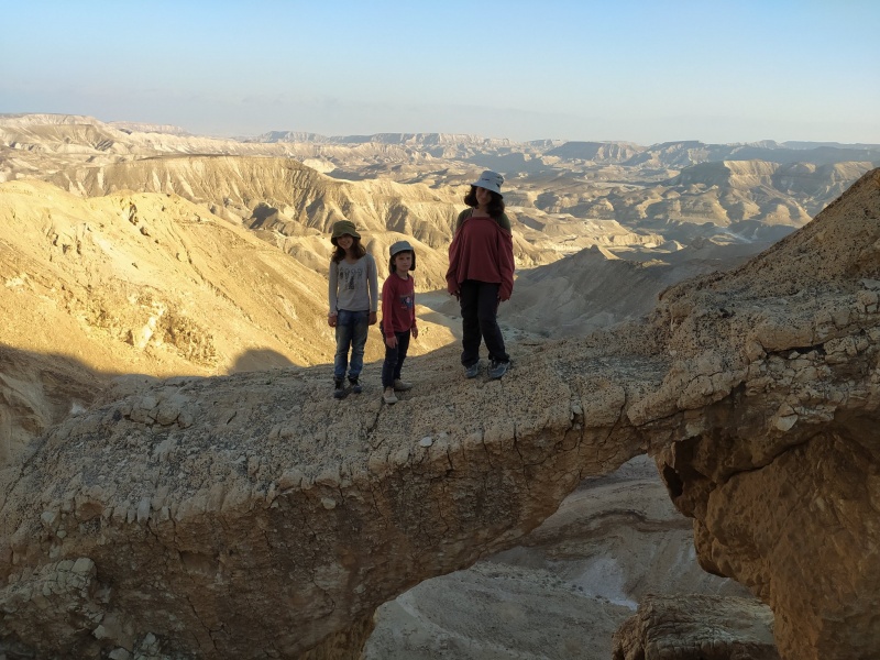 קובץ:קשתסלעילד.jpg