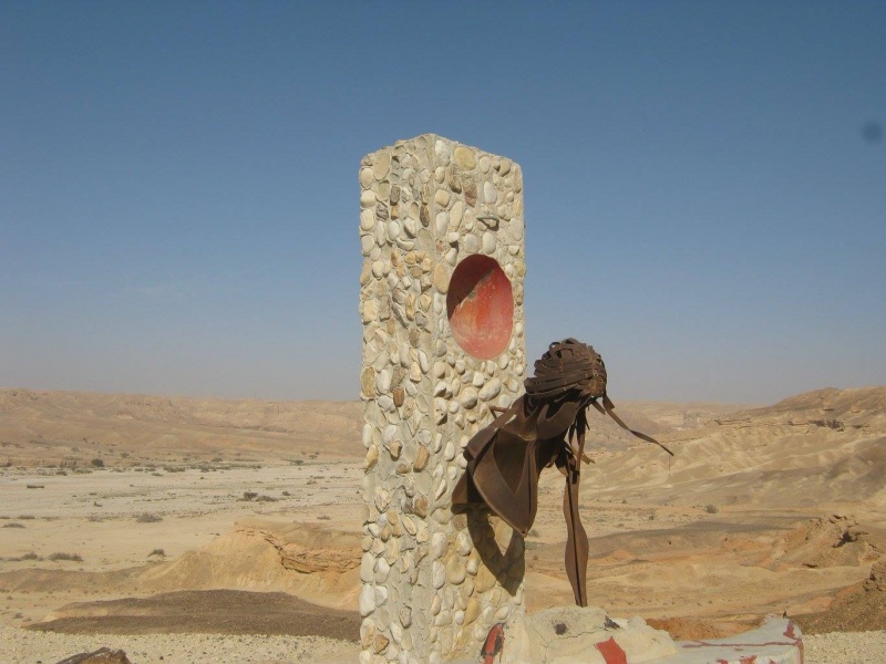 קובץ:תיירבריטי.jpg