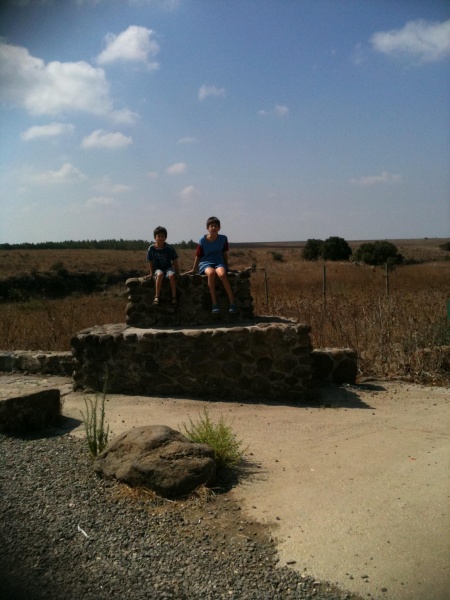 קובץ:2011.08.29-103055.407.iphone.jpg