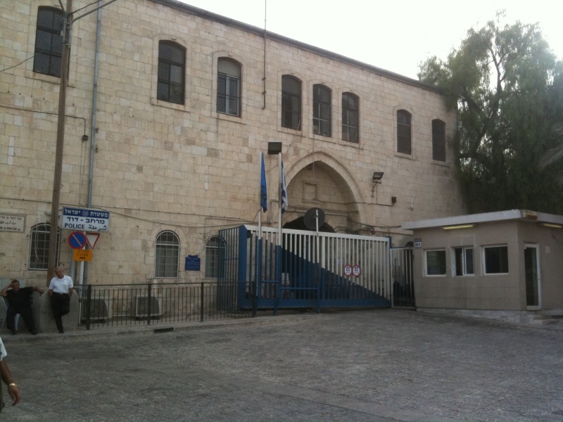 קובץ:2011.10.21-152733.651.iphone.jpg