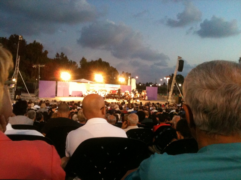 קובץ:2012.07.21-200400.503.iphone.jpg