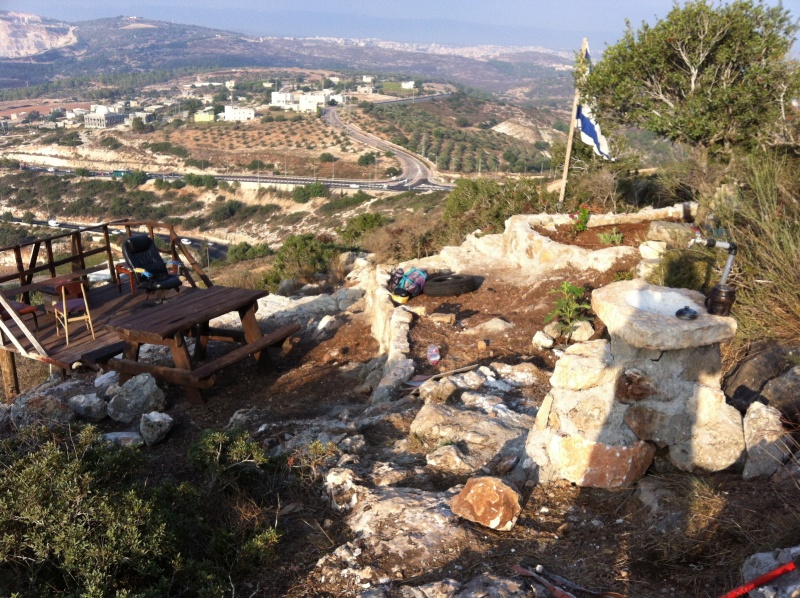 קובץ:2012.08.29-073614.623.iphone.jpg