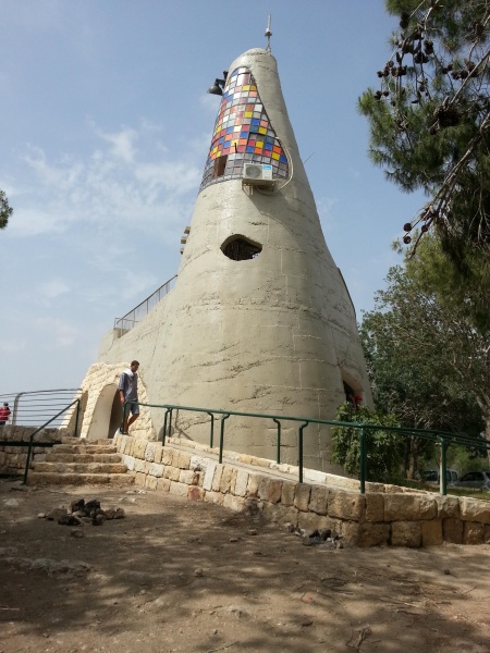 קובץ:2014.05.31-160705.112.android.jpg