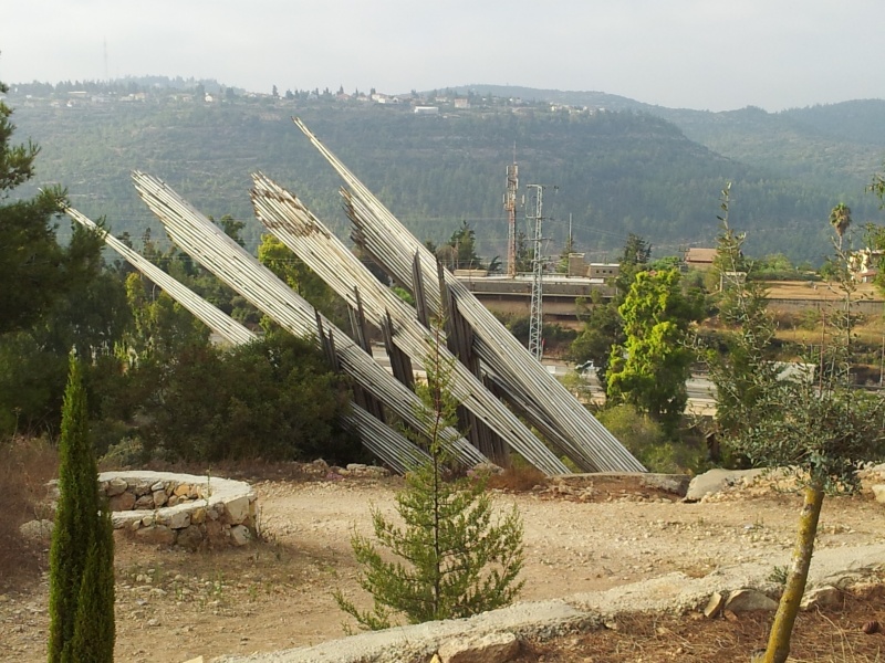 קובץ:2014.07.28-083232.810.android.jpg