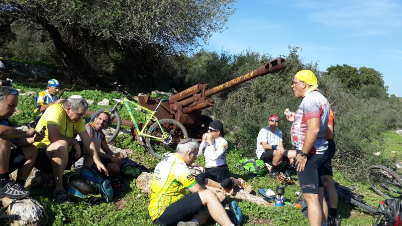 קובץ:2014.12.05-113508.422.android.jpg