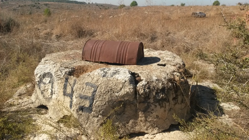 קובץ:2016.11.08-114046.917.android.jpg