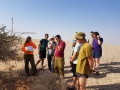 תמונה ממוזערת לגרסה מתאריך 08:13, 15 בנובמבר 2017