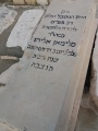 תמונה ממוזערת לגרסה מתאריך 14:23, 3 בינואר 2018