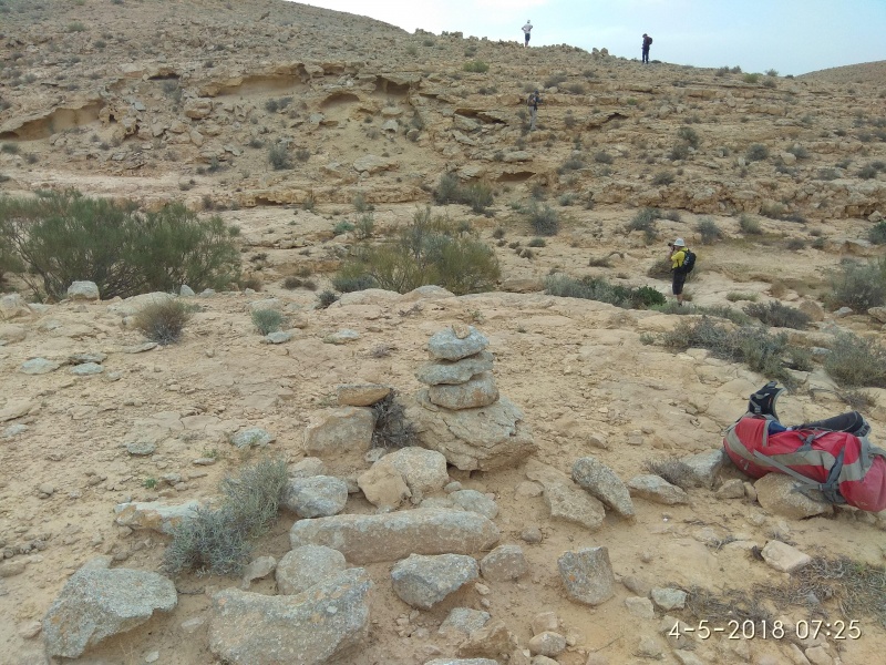 קובץ:2018.05.04-082605.435.android.jpg