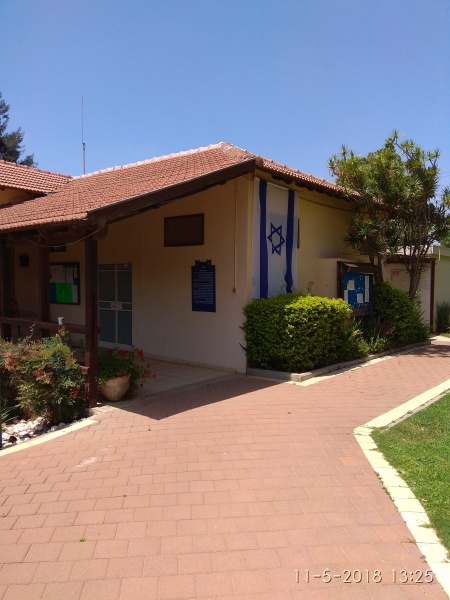 קובץ:2018.05.11-142605.769.android.jpg