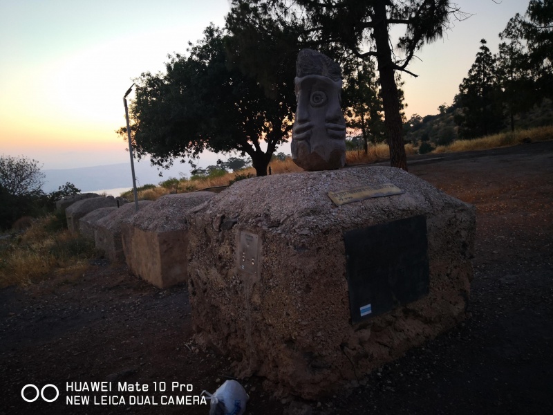 קובץ:2018.05.30-204912.391.android.jpg