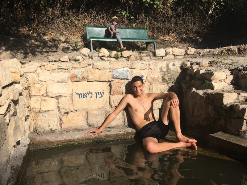 קובץ:2018.06.21-174300.660.iphone.jpg