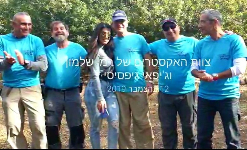 קובץ:2020-02-27T09 42 27.807962765966.jpg