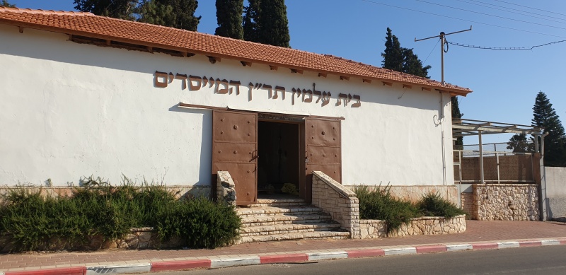 קובץ:2020-05-30T17 17 50.889263214209.jpg