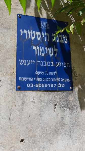 קובץ:2020-05-31T18 31 19.379262431390.jpeg