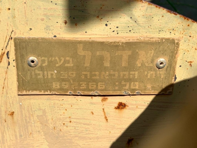 קובץ:2020-06-24T08 24 23.483067293297.jpg