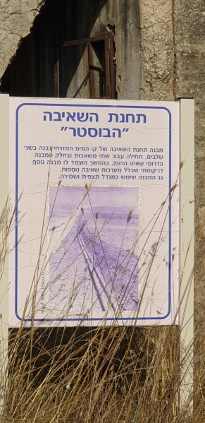 קובץ:2020-07-19T17 48 29.11368636294.jpg