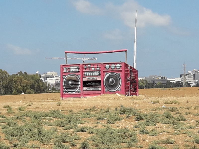 קובץ:2020-08-23T11 44 08.517109373585.jpg