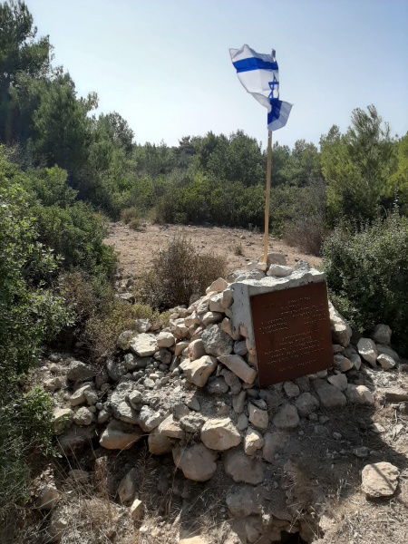 קובץ:2020-10-07T14 52 03.99207016641.jpg