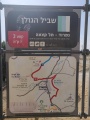 תמונה ממוזערת לגרסה מתאריך 12:19, 28 באוקטובר 2020