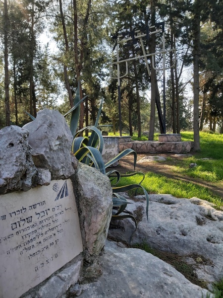 קובץ:2020-12-31T13 32 34.861058308440.jpg