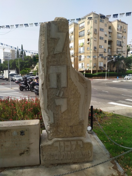 קובץ:2021-05-10T09 22 09.126174391570.jpg