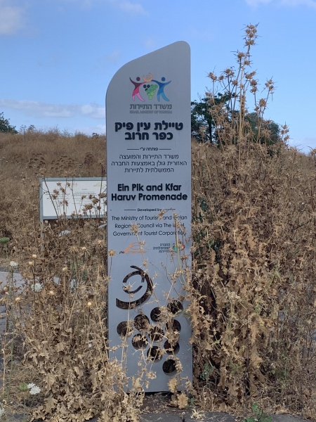 קובץ:2021-05-22T09 18 09.163726614298.jpg