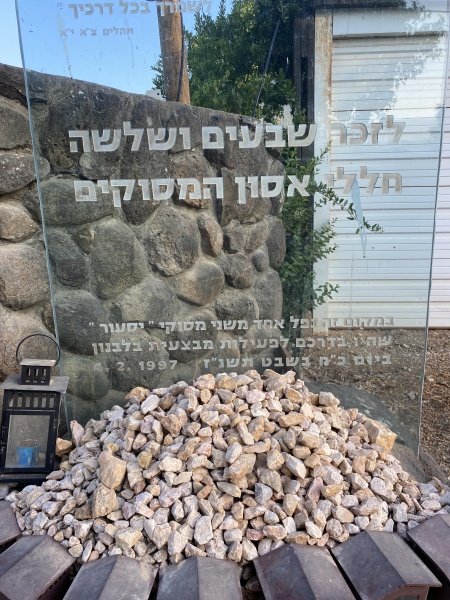 קובץ:2021-06-12T06 22 58.529487814175.jpg