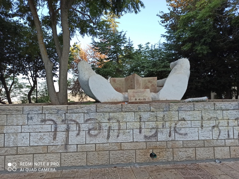 קובץ:2021-08-03T06 52 38.705889370784.jpg