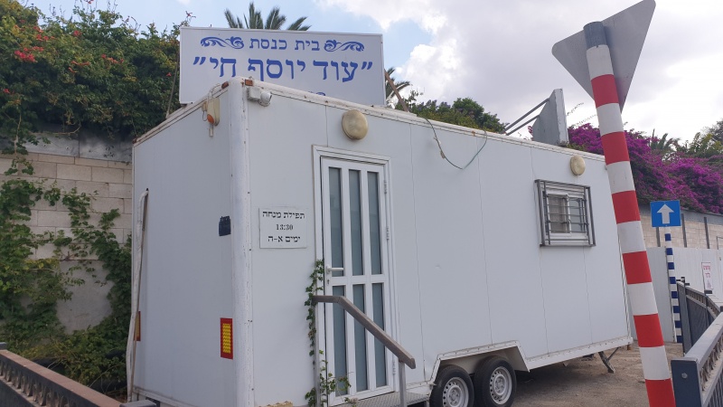 קובץ:2021-09-27T10 58 50.305880651722.jpg