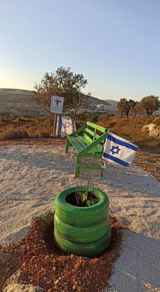 קובץ:2021-10-18T21 14 15.775817968727.jpg