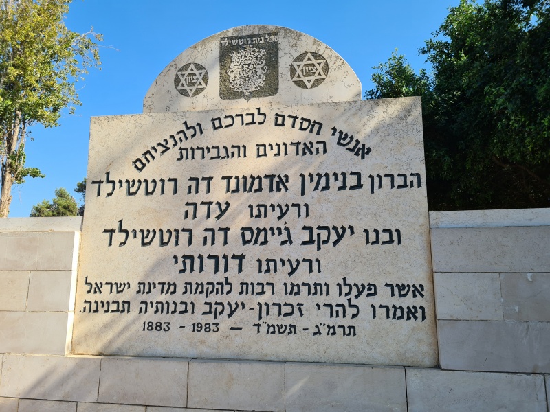 קובץ:2021-11-11T12 07 43.01976279701.jpg