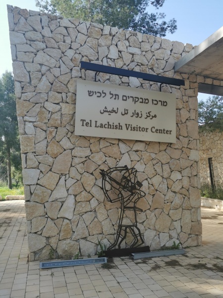 קובץ:2022-03-05T15 12 49.54960249354.jpg